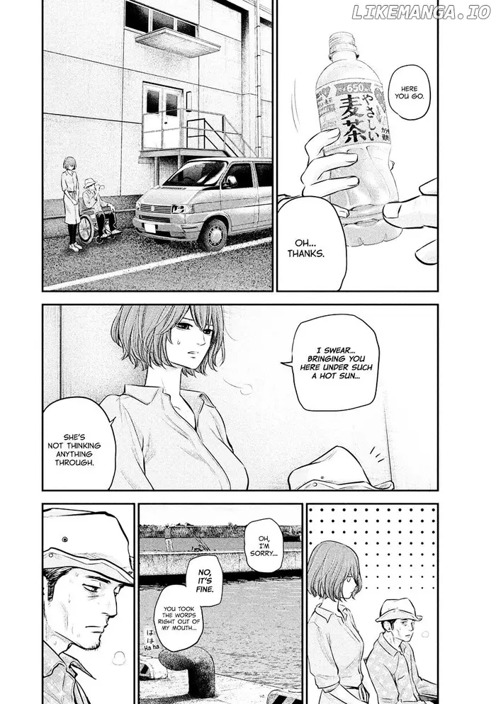 Hare Kon Chapter 61 image 16_optimized